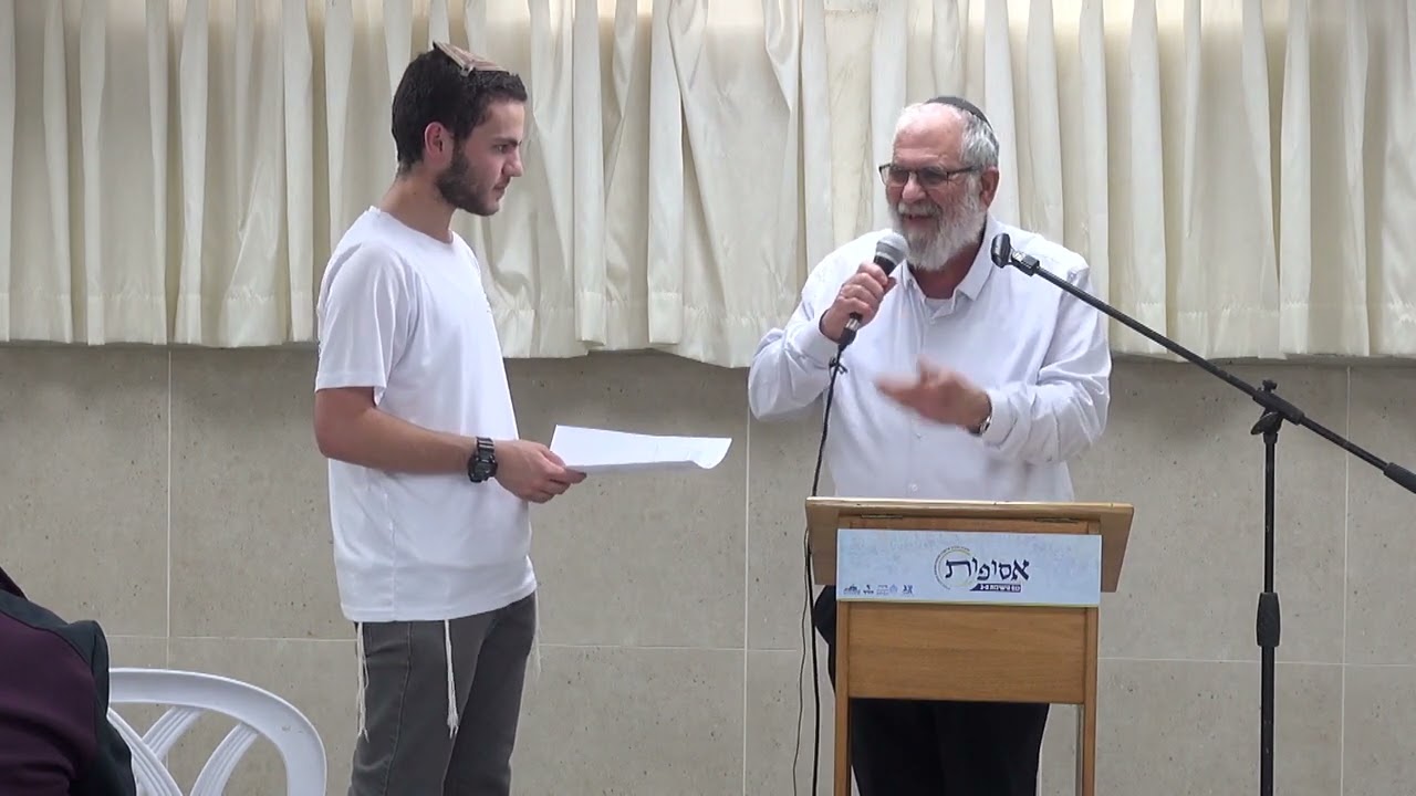 השבת של בית שמאי ובית הלל | הרב דוד ביגמן, ראש ישיבת מעלה גלבוע | כנס אסופות ה-3
