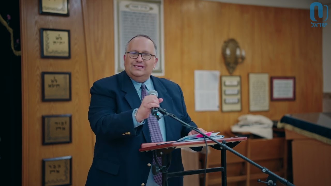 Modern Masters: Remembering Sacred Time | Rabbi Sam Shor | February 4th 2026