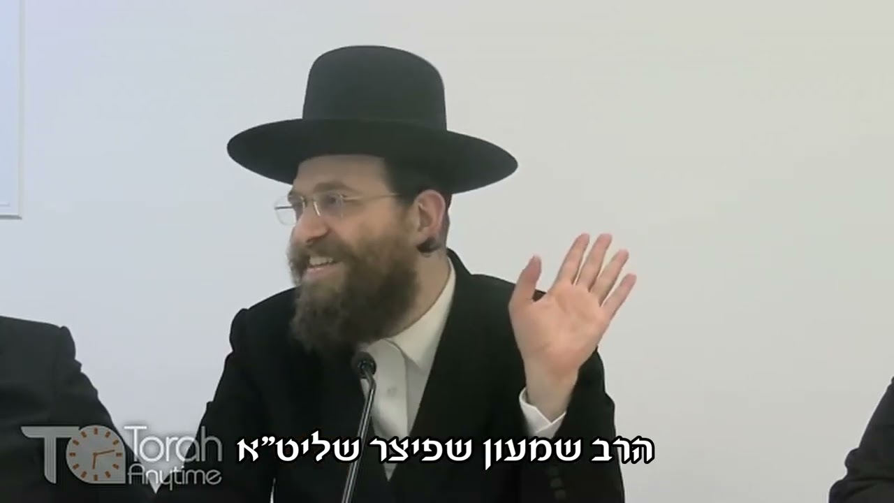 טעימה #123 - הרב שמעון שפיצר - אִבֵּד אֶת הָרָצוֹן לְדָבָר מְסֻיָם שֶׁמְאוֹד רָצָה - לָמָה זֶה קָרָה