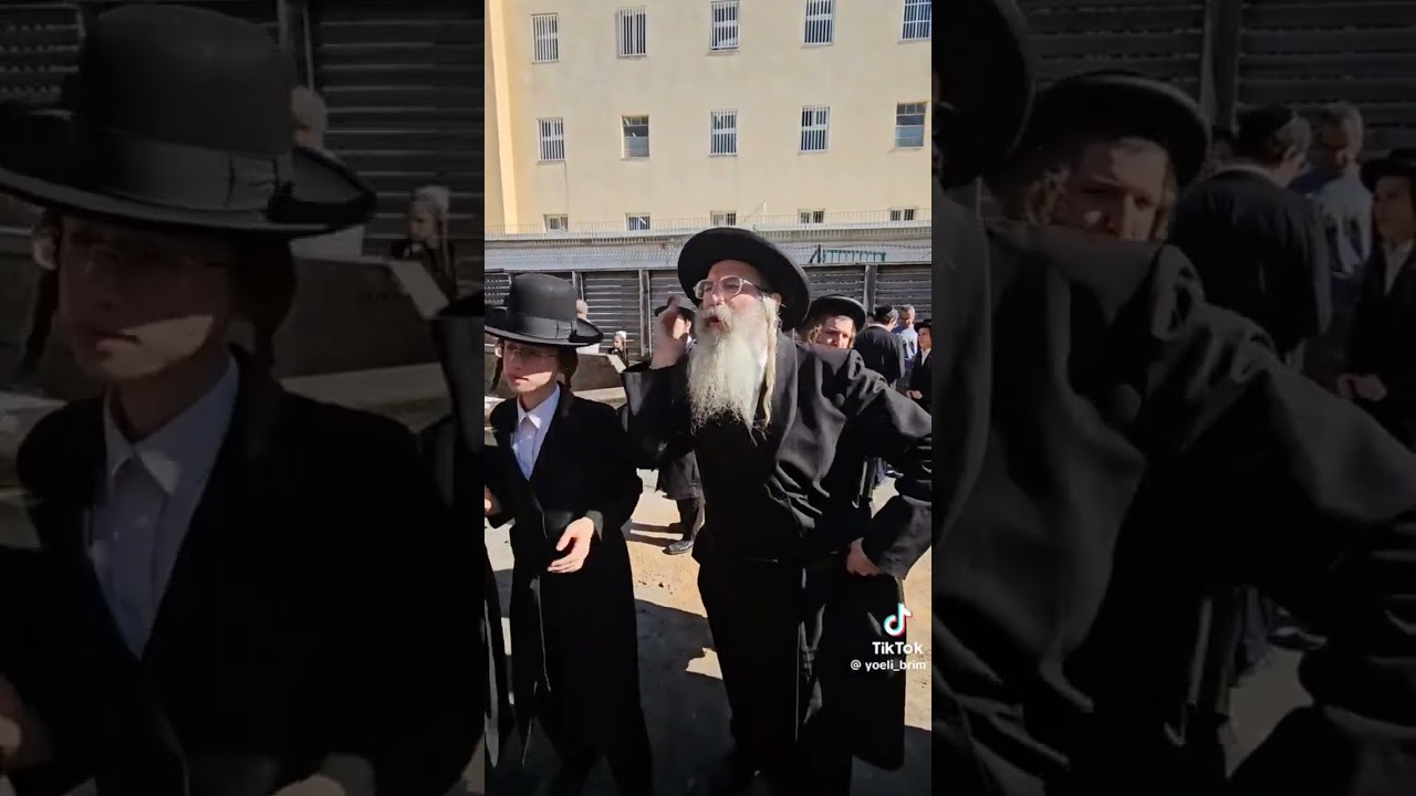 גע וואלד