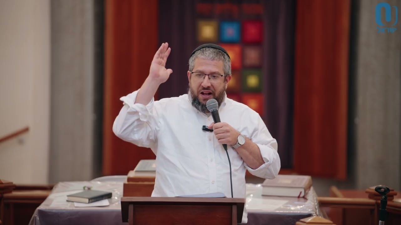 Kavana in Tefila | Rabbi Yossi Goldin | October 21st 2025