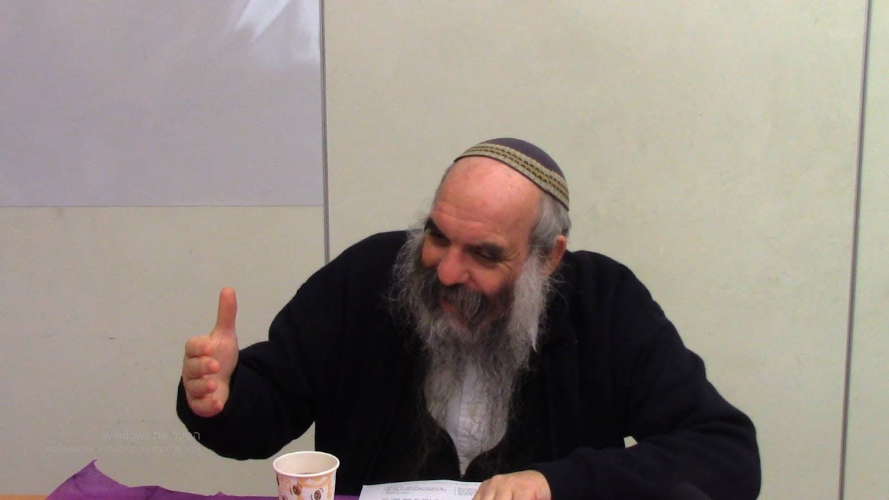 ענווה עם שמחה - יש לך כנפי רוח - הרב יהושע שפירא