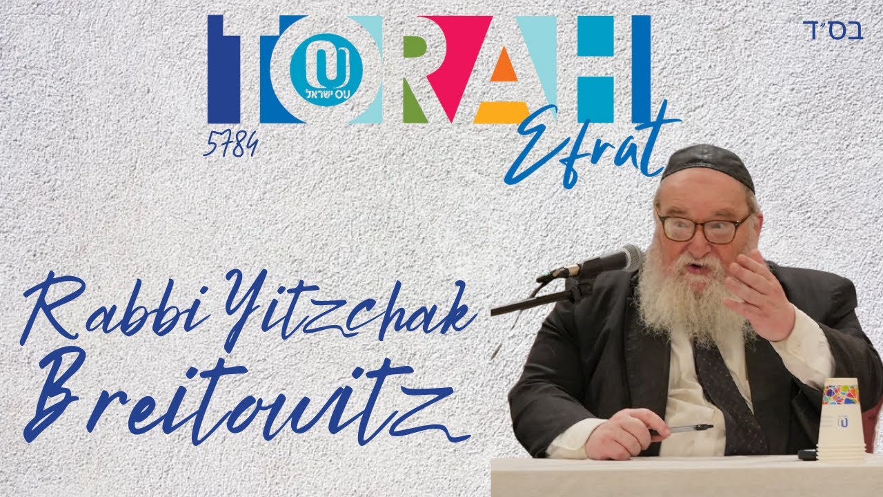 Rebuilding the Mikdash of the Heart by Rabbi Yitzchak Breitowitz