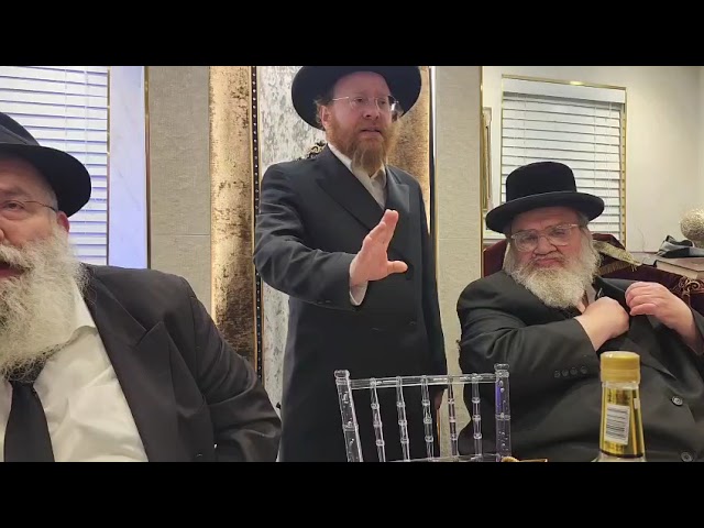 הרב לאבין שליט"א