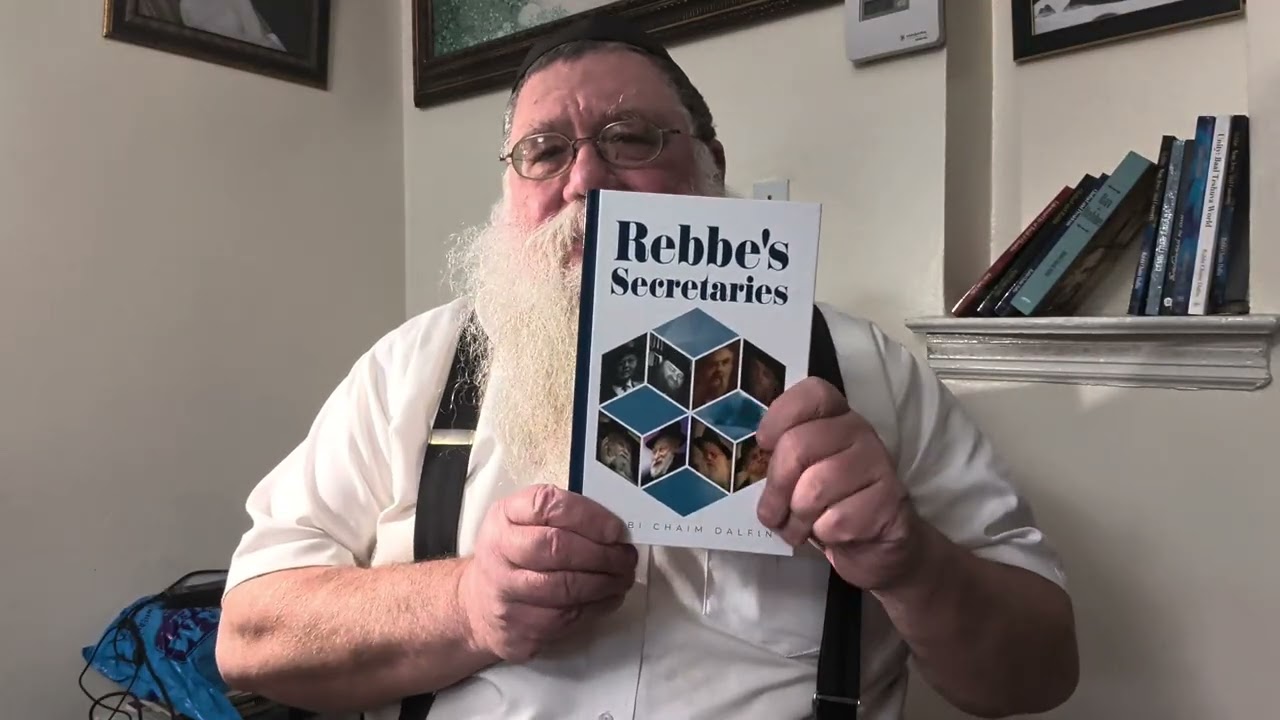 Dalfin Books on sale for Hey Teves 2025: 50-70% sale on many of the books, www.rabbidalfin.com