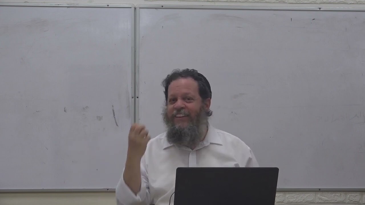 שמואל א פרק יח חלק א | הרב אהרן פרידמן, ראש הישיבה