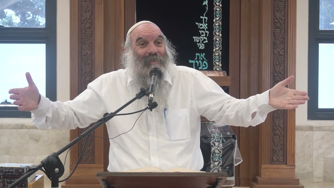 גאולת ה' ע"י גאולת ישראל | שיעור לל"ג בעומר |  זוהר ויקרא צו: | הרב יהושע שפירא