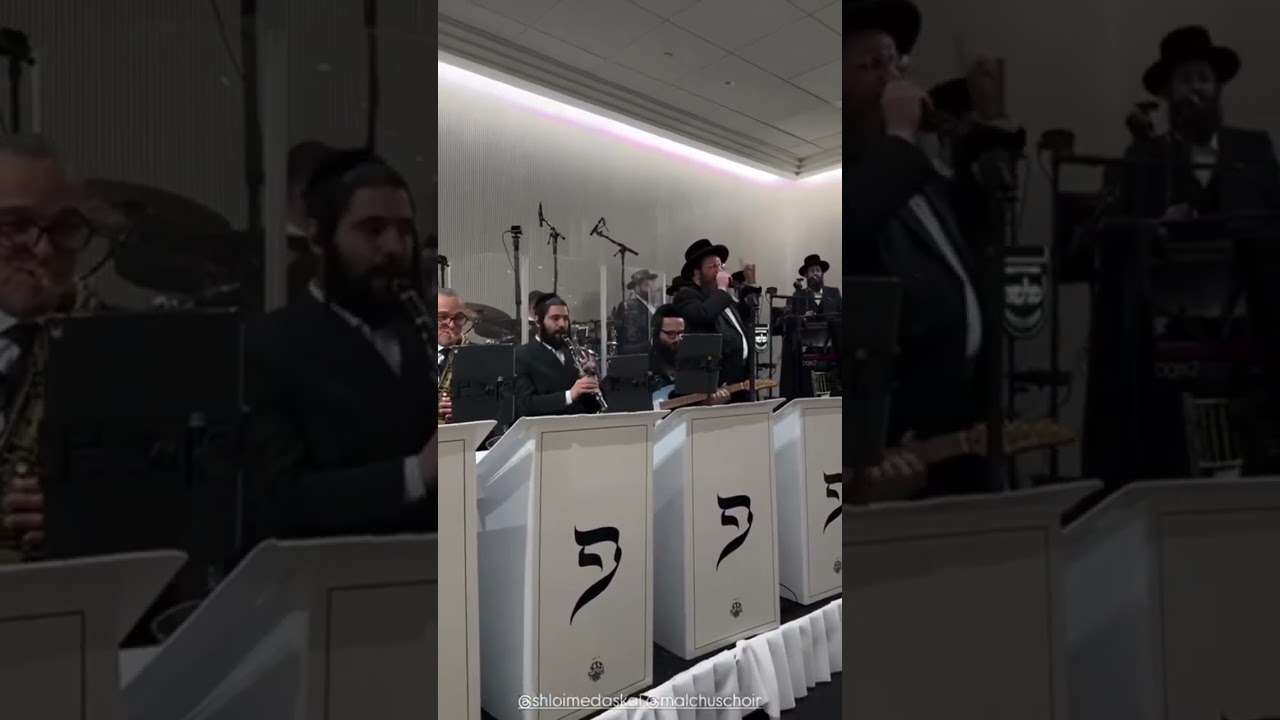 Freilach 🎹 Shloimy Daskal 🎤 Malchut Choir