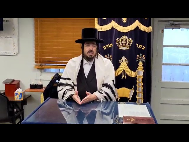 איזה כח יש לך - Daily Chizzuk in Yiddish by Rav Benzion Sneh July 31