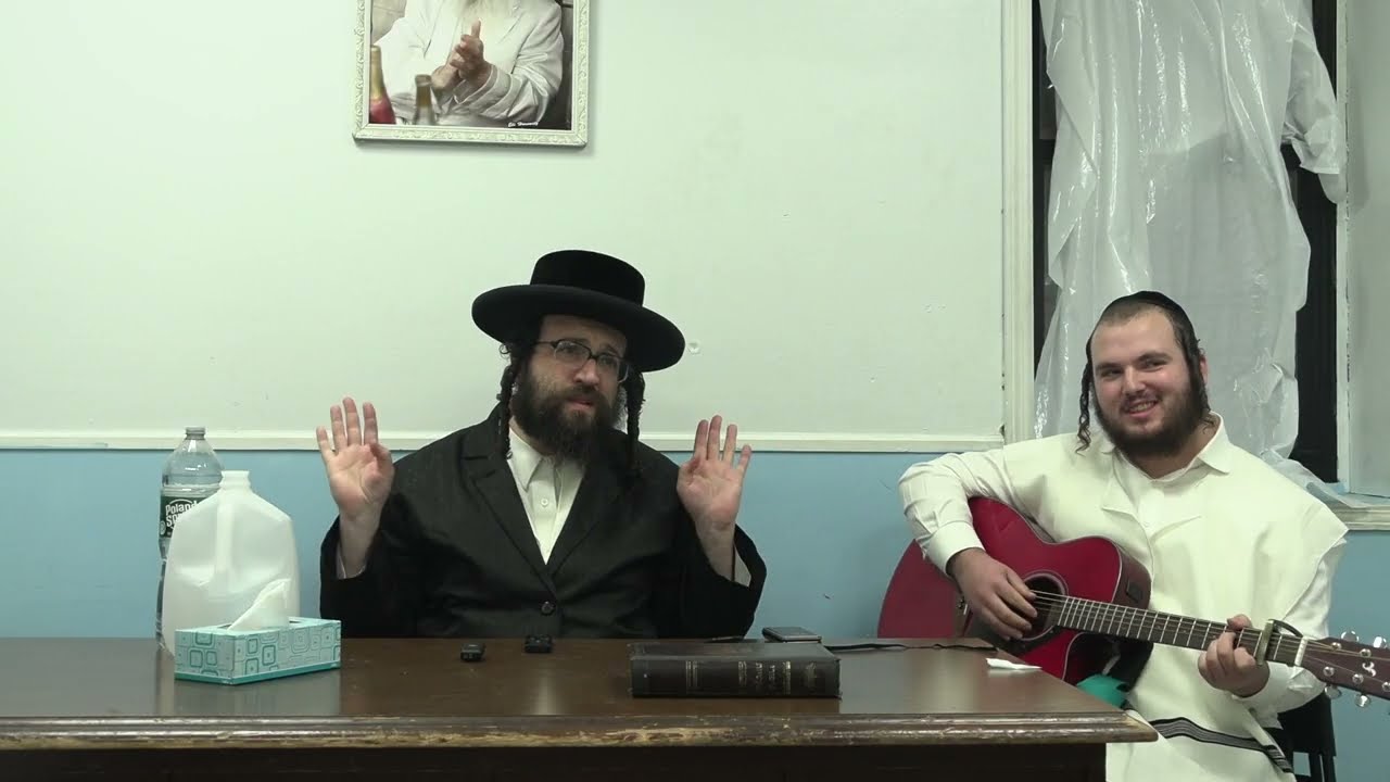 ר' יואל רוטה - זינג צום אייבערשטן - א' וירא תשפ''ו