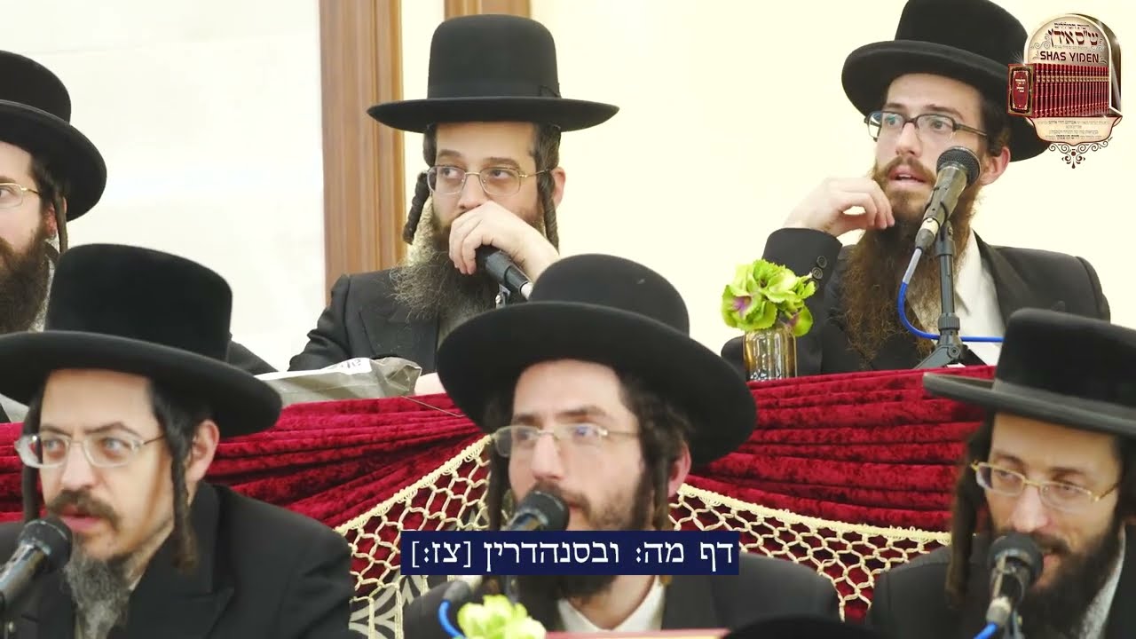Farher 2022, Ades, Harav Yaakov