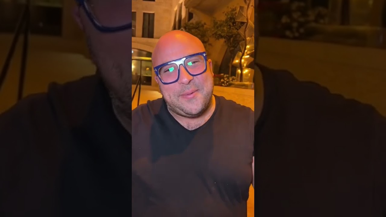 הפרופסור והחברים #חופשה #ישראל