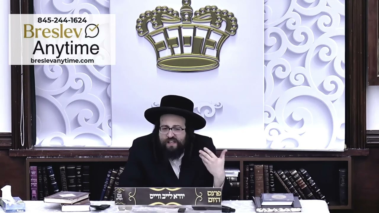Rabbi Yoel Roth - We are not ment for each other...