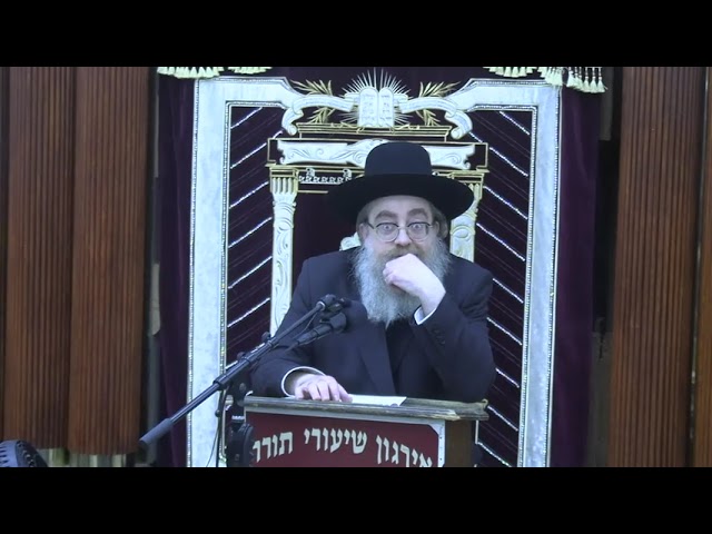 עין טובה-לעבין פאזעטיוו  - די רעסעפי פאר א אידישע גליקליכע לעבין - ר' אלעזר ברוך באלד שליט"א