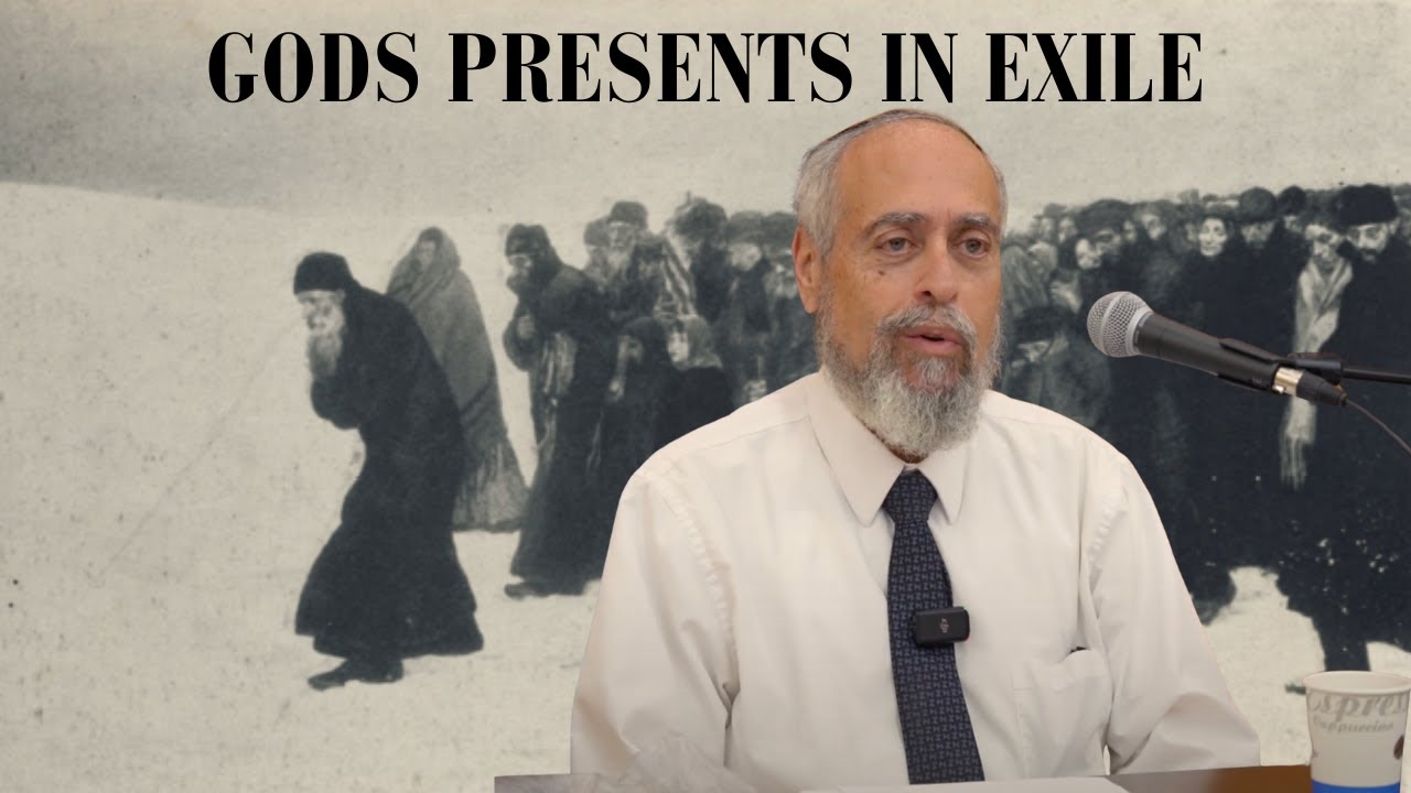 Gods Presence in Exile by Rabbi Dr. Aaron Adler