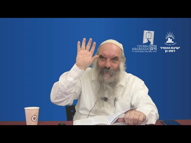 אז מי משתמש באור המנורה? | שפת אמת בהעלותך- תרמז | הרב יהושע שפירא