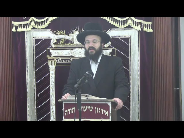 הלכות ברכות פרטיות -  ר׳ סנדר רכניצר שליט“א