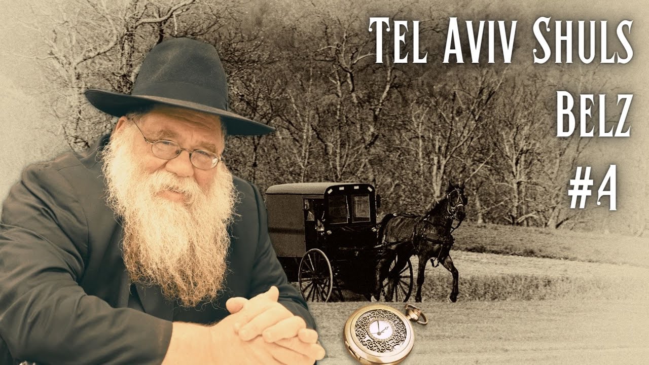 Tel Aviv: Belzer Rebbe's davening place w original light indicating his place #4- Rabbi Chaim Dalfin