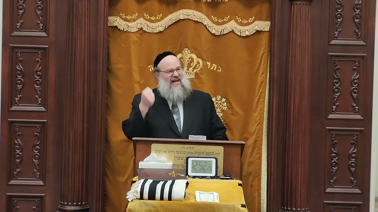 Pre-Selichos Drasha - Harav Azriel Brown Shlit"a, Rosh Yeshiva, Yeshiva Gedola & Mesivta of Carteret