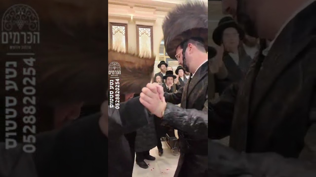 Mialen Rebbe Dances at the wedding of one of his chassidim