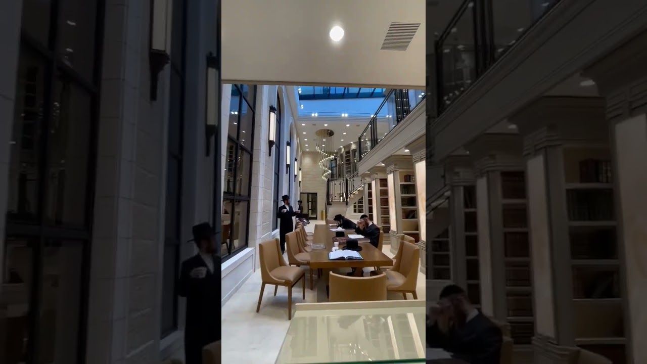 New Yoily Landau Bais Medrash