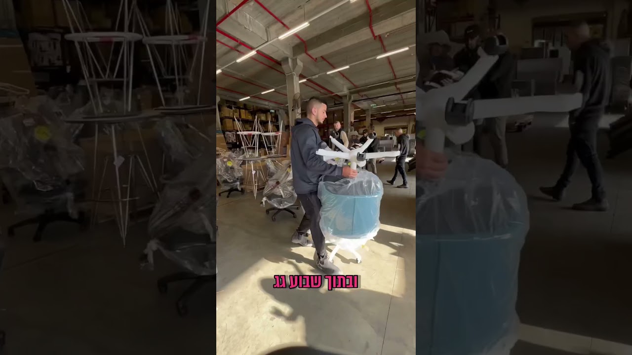 מבצע אדיר במליון כיסאות