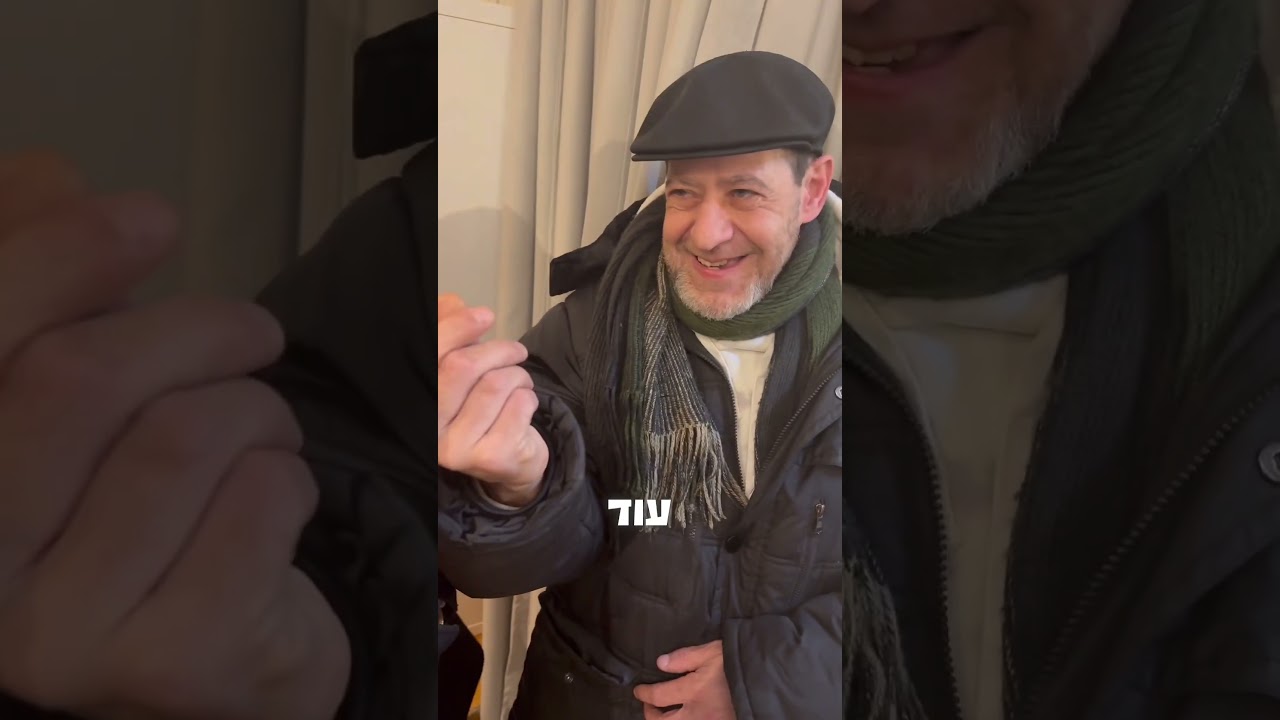 מה משותף לכסף ומלח