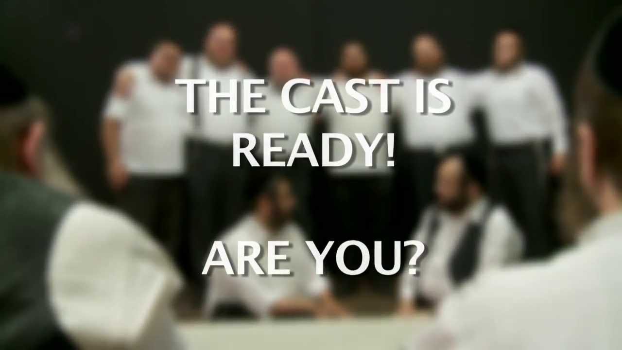 Interen Shrift - The Auditions