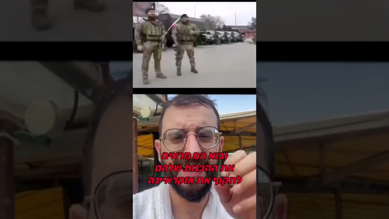 הציצנים חיות