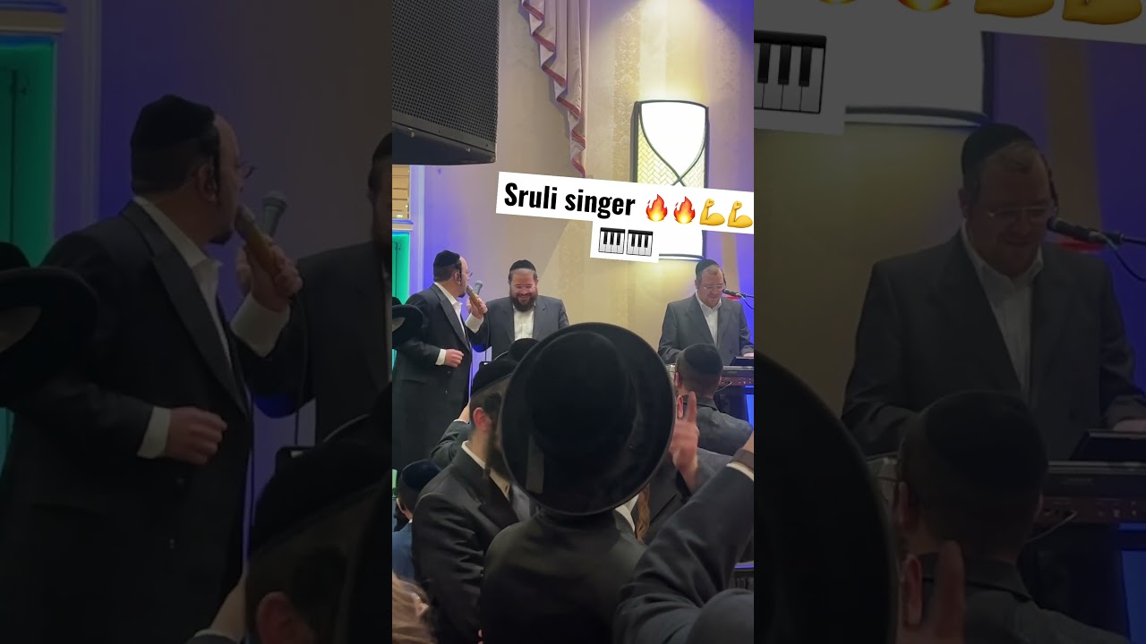🚧Lipa Schmeltzer and Sruli singer🚧