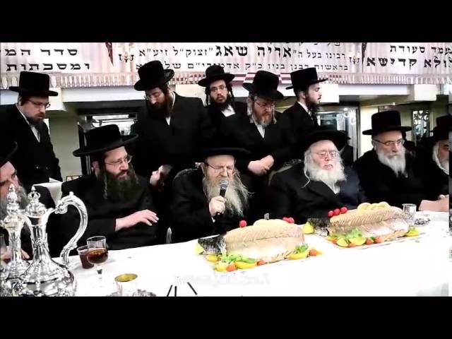 Yahrtzeit Of The Aryeh Sha'ag of Sanz Zmigrod - Teves 5776