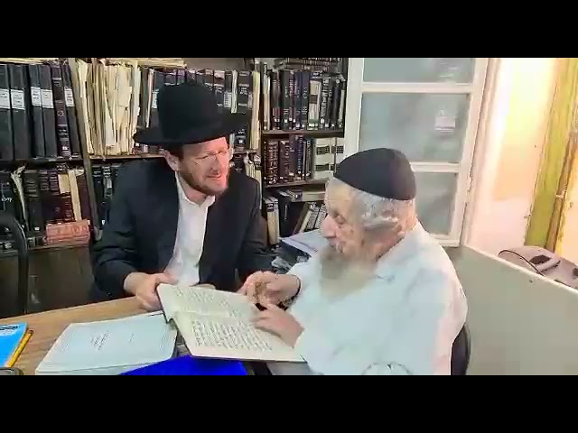 ר"י סלאבאדקא איבער די גרויסארטיגע באזוך פון הגאון רבי שאול אלתר שליט"א