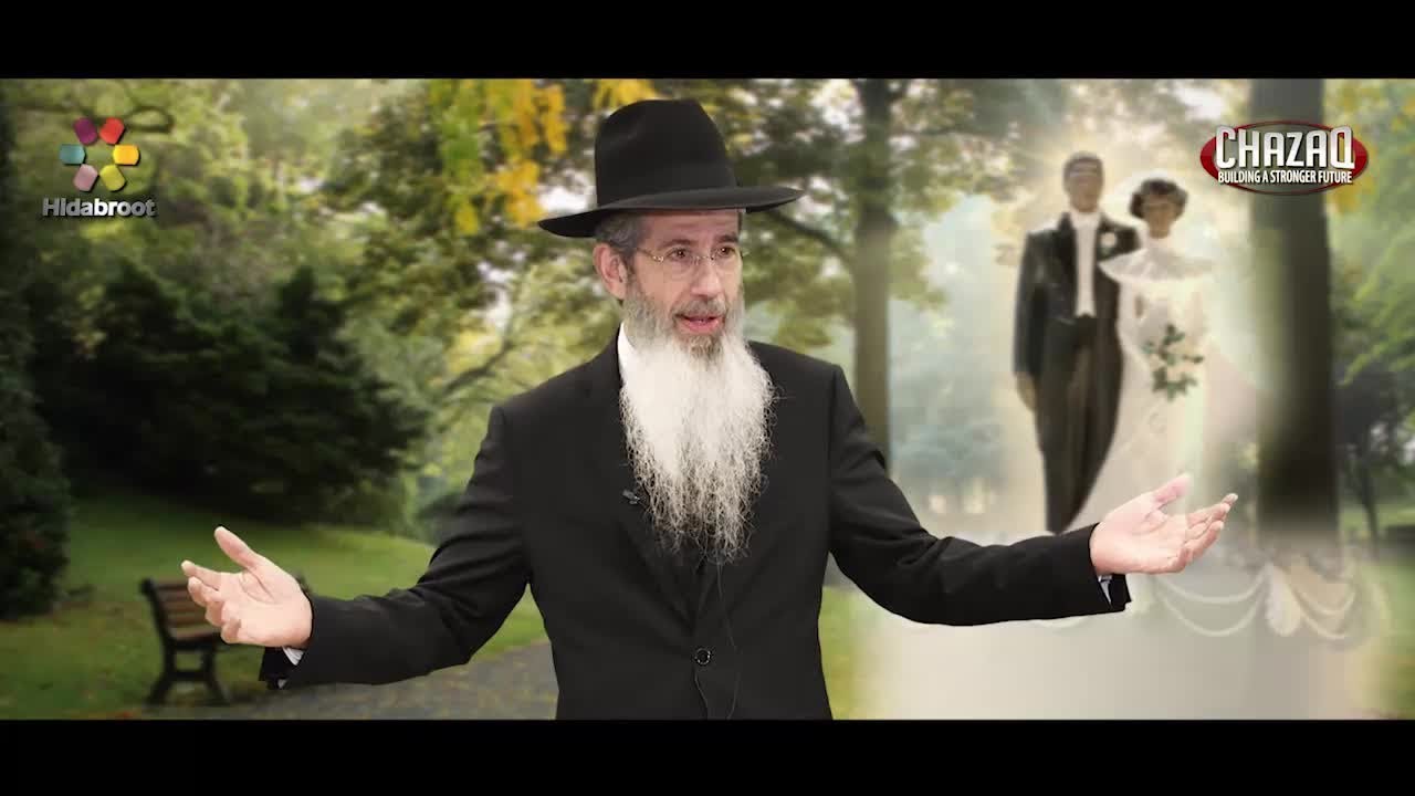 Faith & Trust in Dating & Marriage - Rabbi Dovid Goldwasser