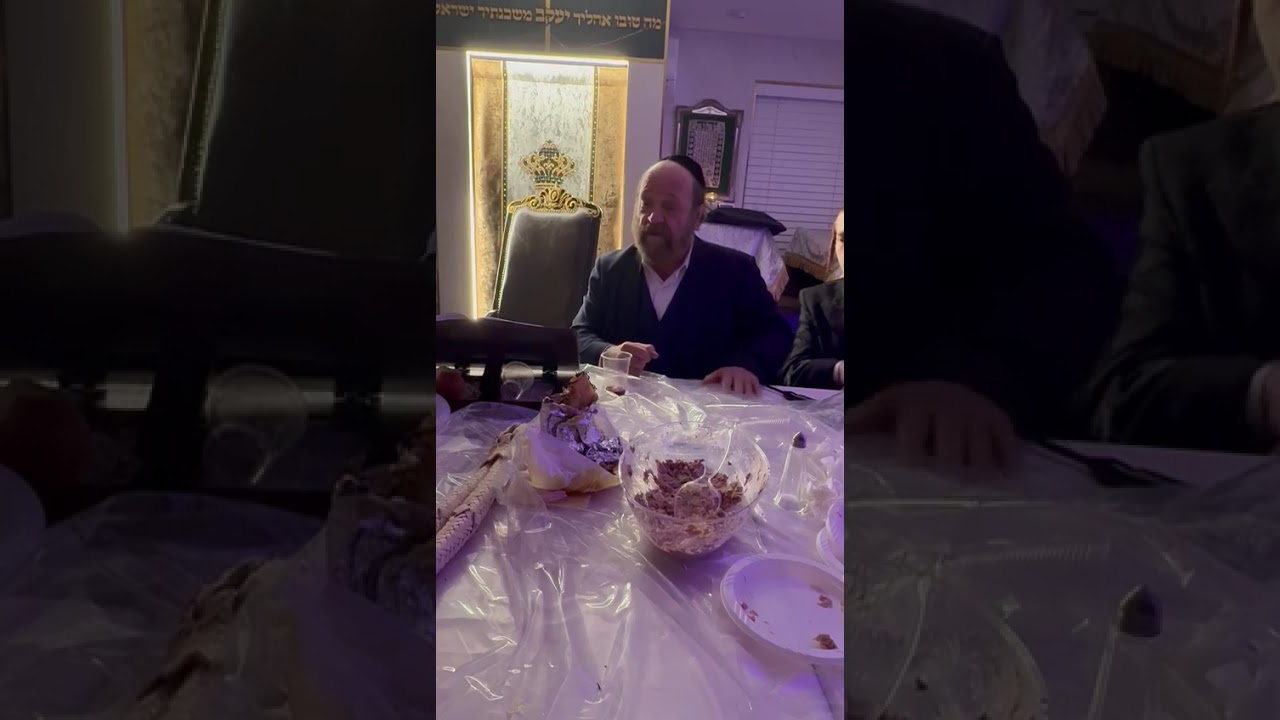 #אשוואר