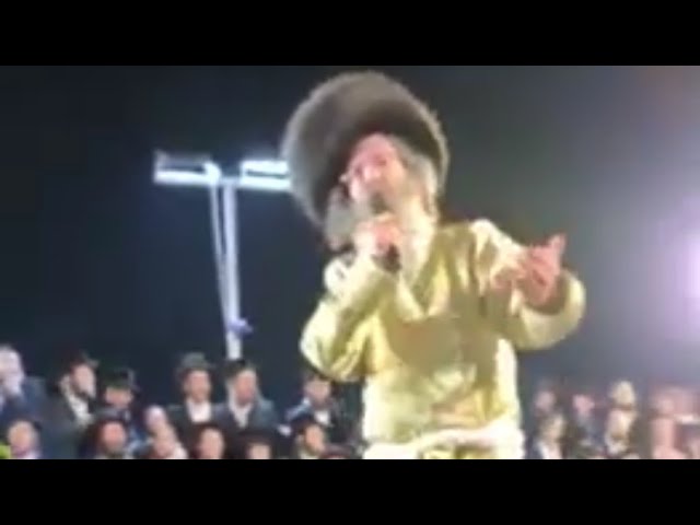 Mashpia Reb Meilach Biederman Shlit"a In Meron