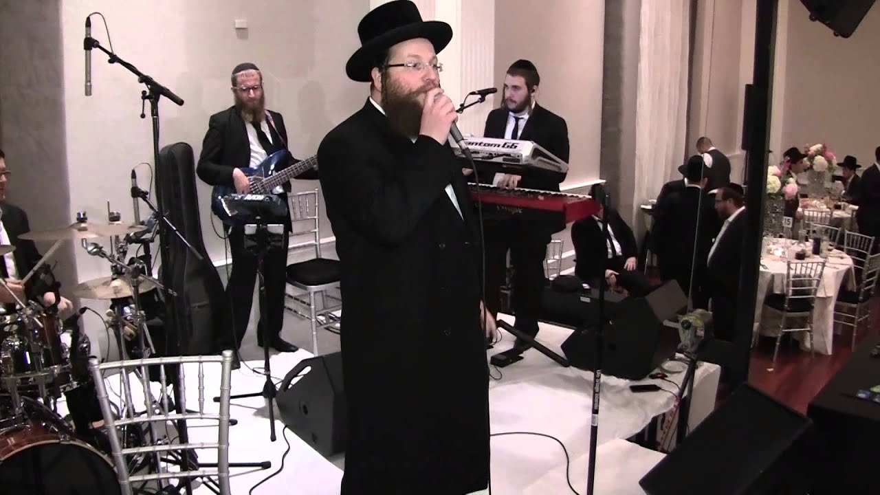 Amazing First Dance, Freilach & Shloime Daskal