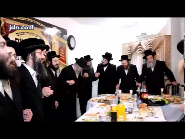 Belzer Rebbe's Grandson Making A Siyum On Bava Metzia - Teves 5777