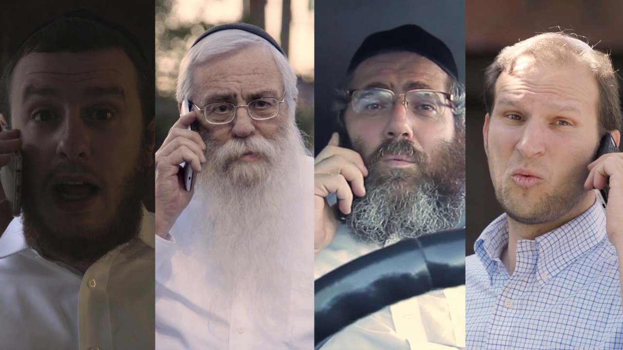 "It's About Time" - Chaveirim of Brooklyn