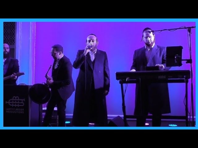 Live First Dance Set - Arele Samet & Motty Breier | ערשטע טאנץ - אהרלה מיט מוטי