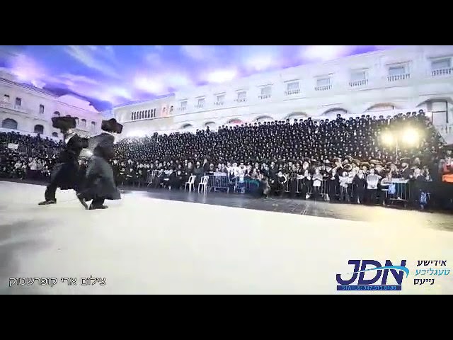 Boyan Rebbe Dances With His Youngest Son At His Wedding Kislev 5783