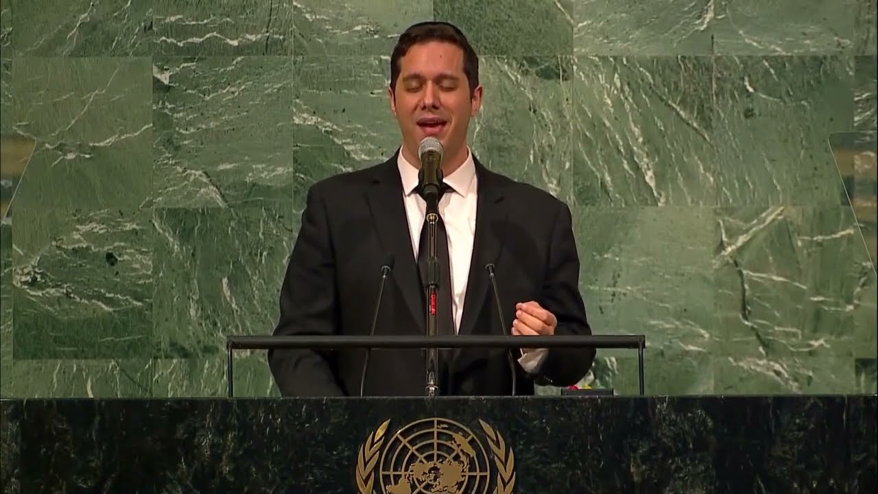 Nissim Saal - Kel Mole Rachamim live @UN      | נסים סאאל - קל מלא רחמים