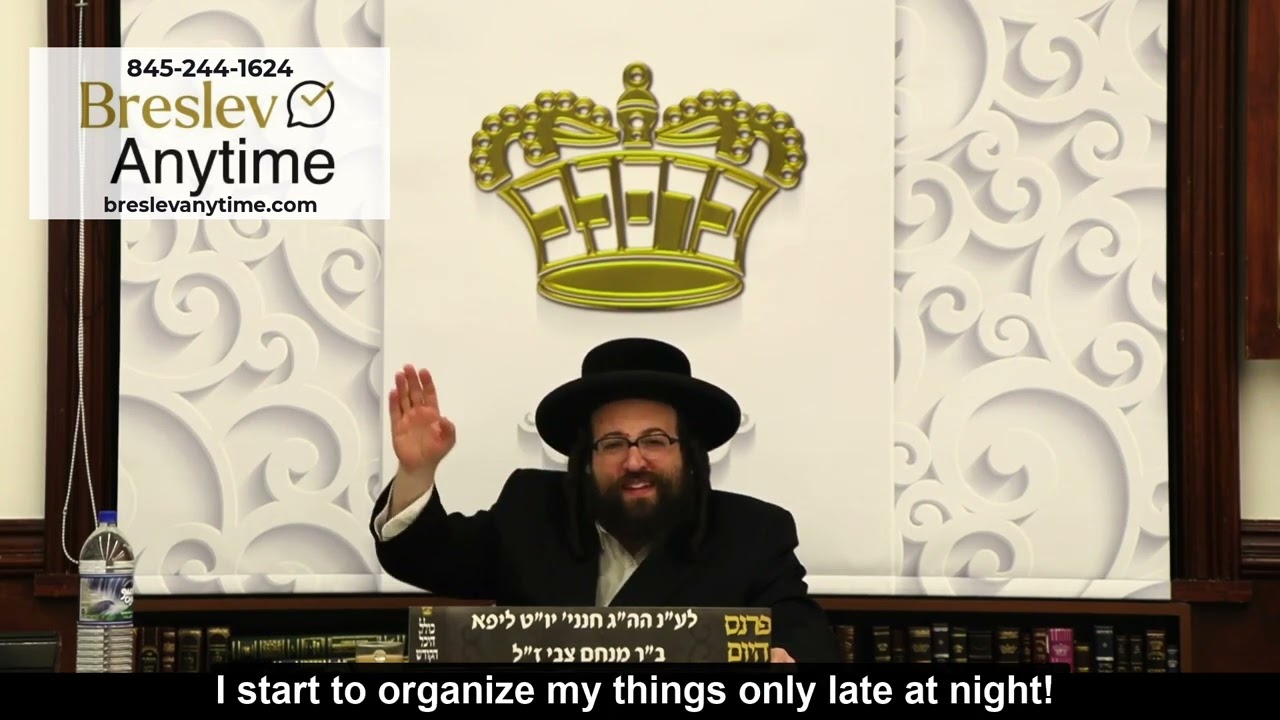 Rabbi Yoel Roth - Go to Shul to Daven, don't push it off for later