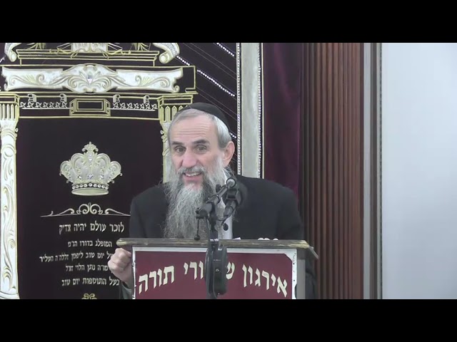 The Bracha of Hamapil - Rabbi Zev Smith