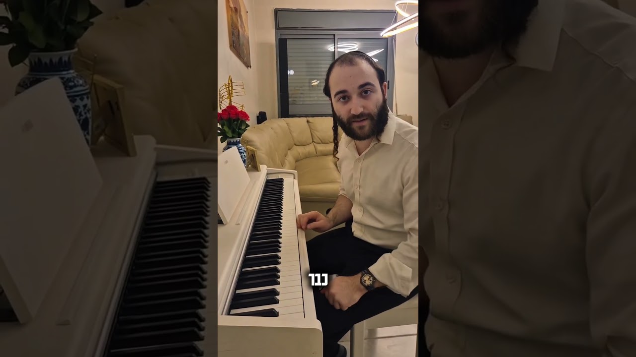 תרגיל נוסף של לה מזור פנטטוני, בהצלחה ! 🤩