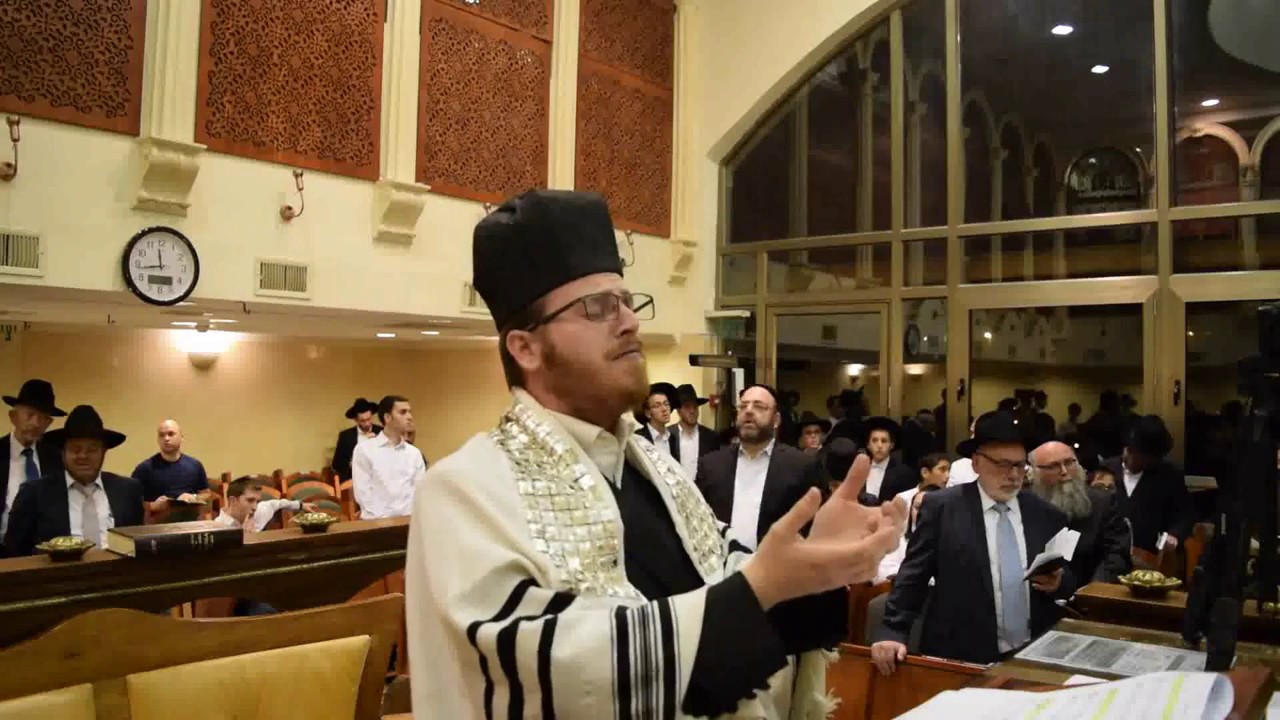 קל מלך יושב על כיסא רחמים - לחן: אלי יפה בביצוע החזן חיים גנץ בליווי מקהלת נריע