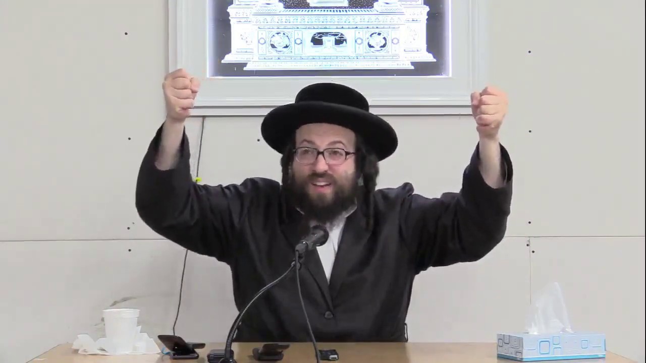ר' יואל ראטה - האלט זיך שטארק - ב' פנחס תש''פ - R' Yoel Roth
