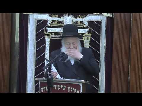צפית לישועה - ר׳ יוסף חיים גרינוואלד שליט"א