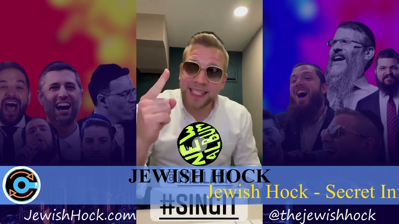 Mordechai Shapiro NEW Music Video SECRET Update #7 (Jewish Music) SING IT Freilach Band