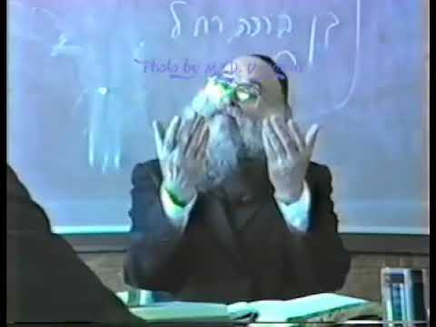 Rav Reuven Fein ztz"l - 1985 - The M.D. Yarmish Collection
