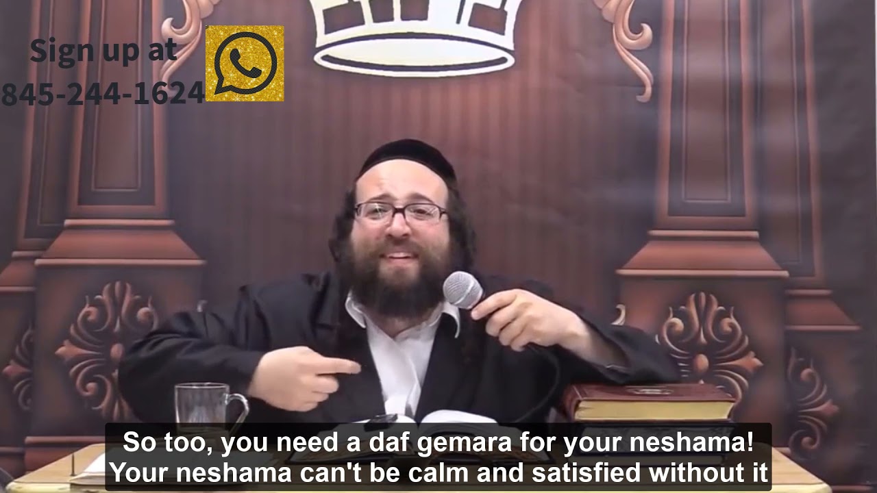 Rabbi Yoel Roth - Start saying the words of Torah